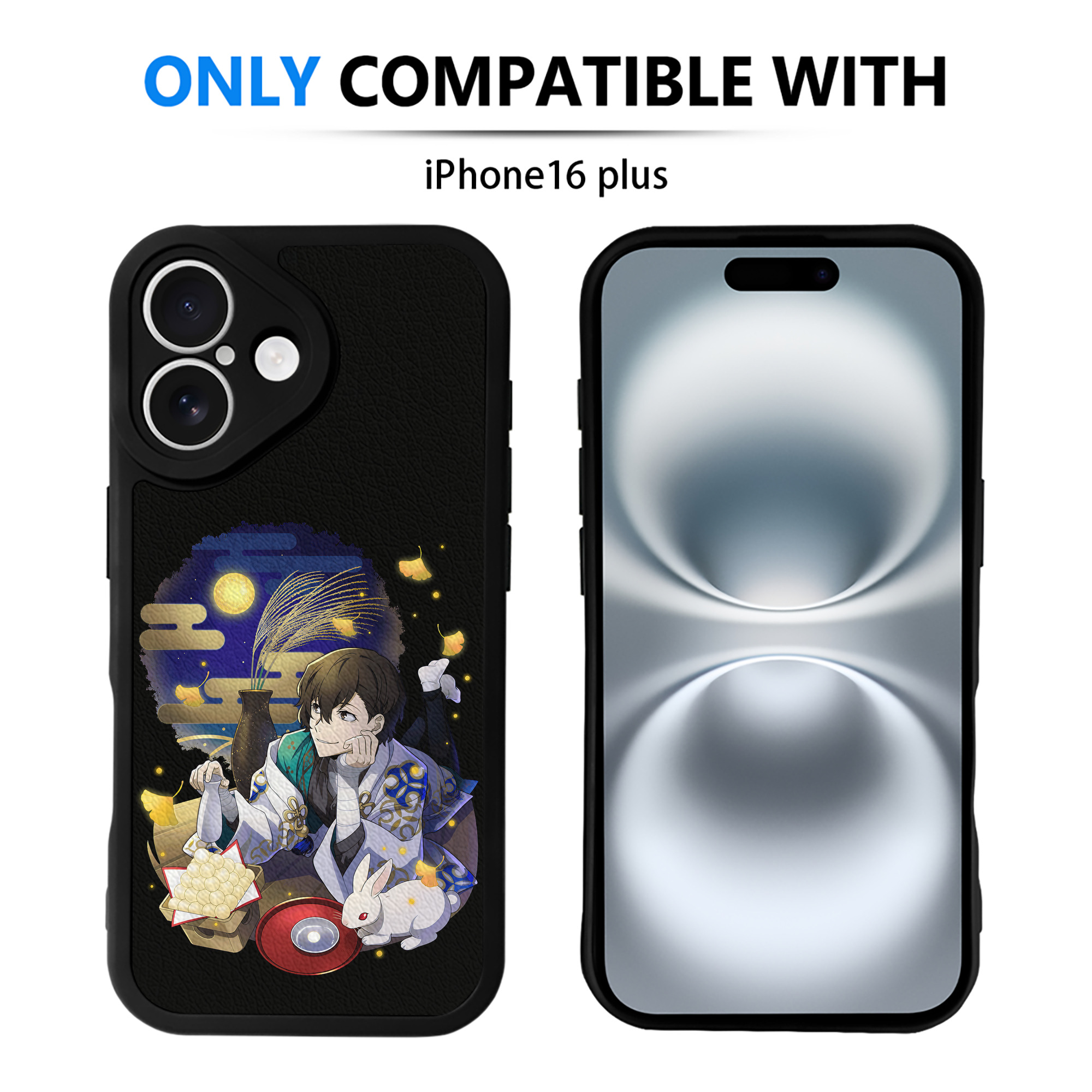 （画像用） 文豪ストレイドッグス Bungo Stray Dogs 【iPhone 16シリーズ対応】シリコンスマホケース（レザー調） 材質：シリコン